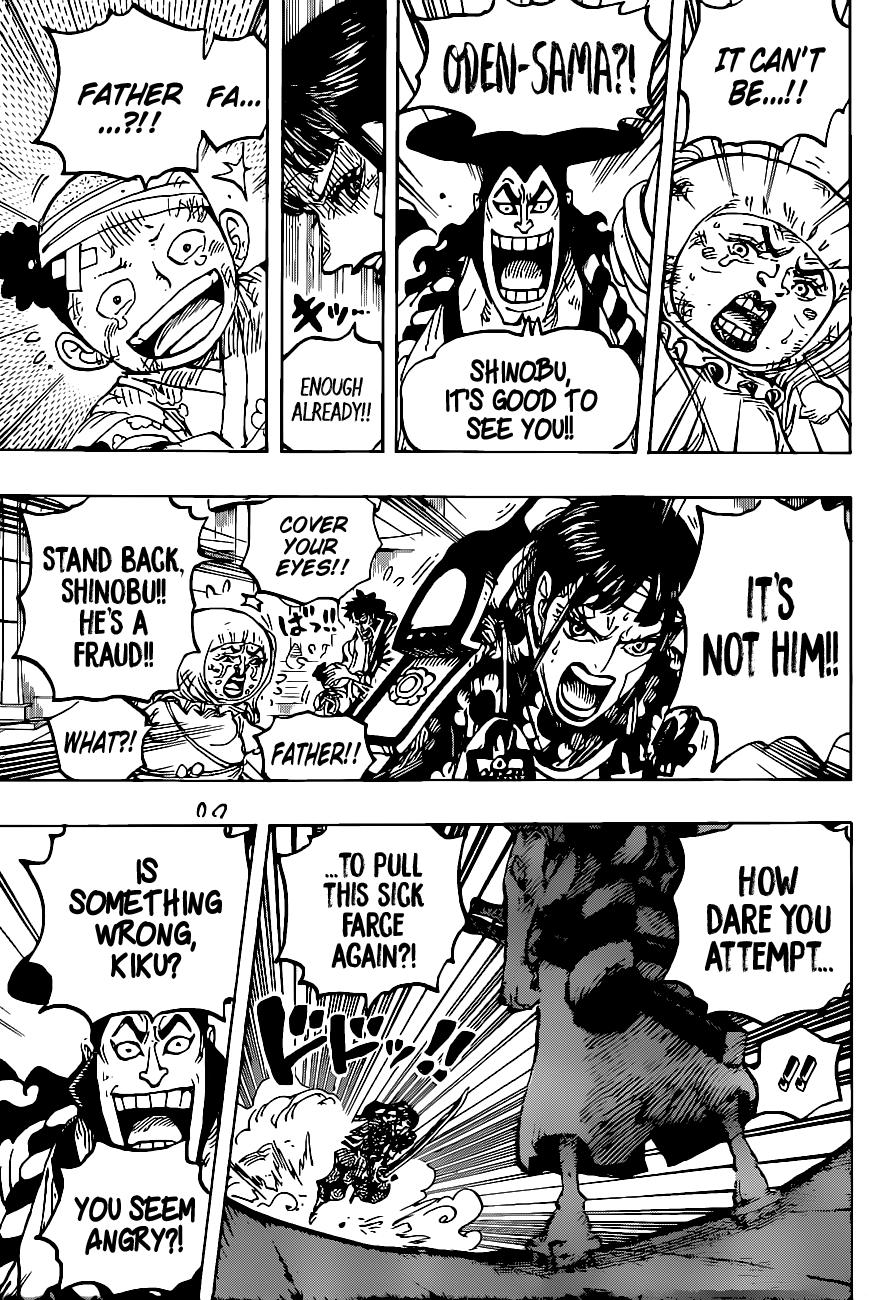 One Piece, chapter 1014 image 11