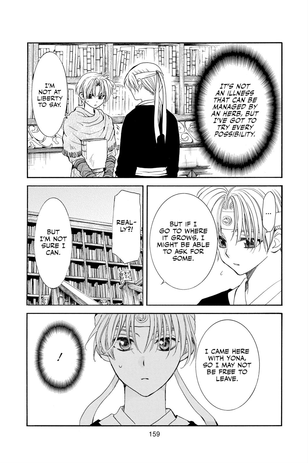 Akatsuki No Yona, Chapter 198 image 03