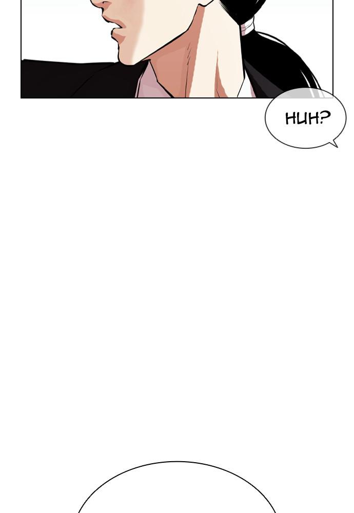 Lookism, Chapter 394 image 063