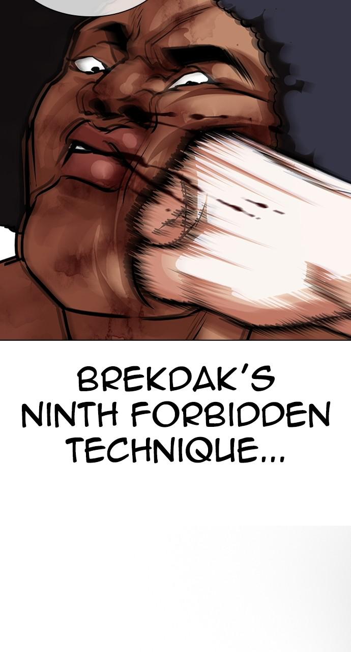 Lookism, Chapter 424 image 114