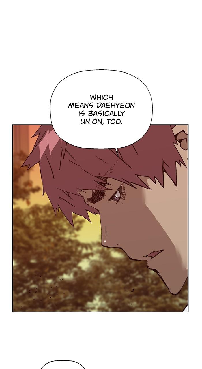 Weak Hero, Chapter 229 image 12