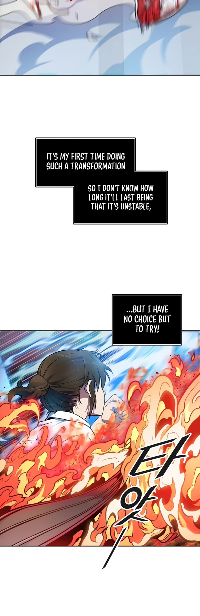 Tower of God, Chapter 567 image 60