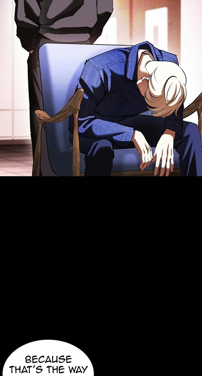 Lookism, Chapter 403 image 122