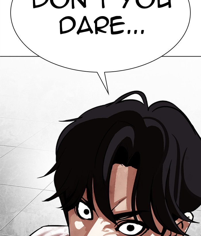 Lookism, Chapter 296 image 282