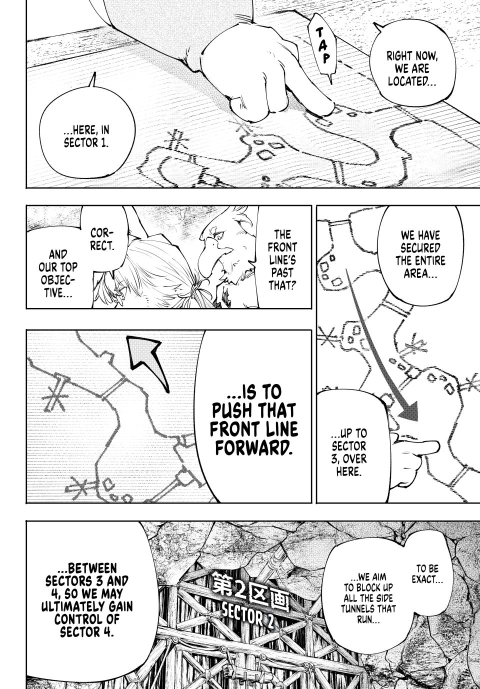 Shangri-La Frontier, Chapter 239 image 06