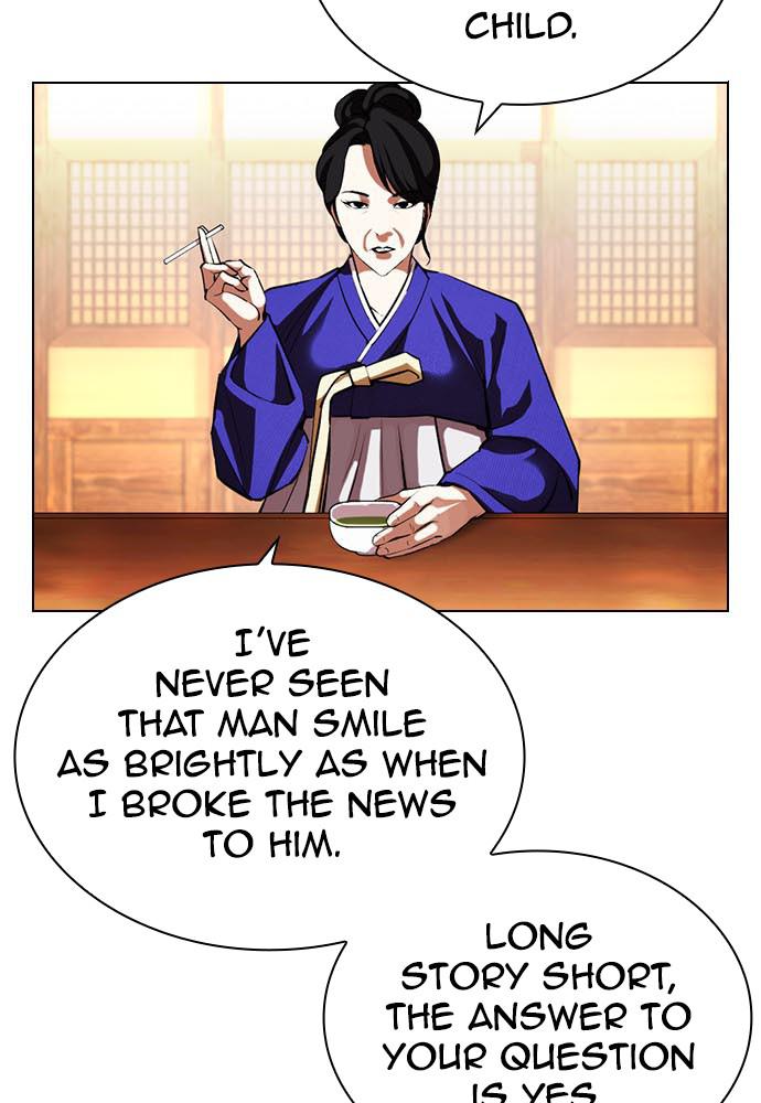 Lookism, Chapter 395 image 076