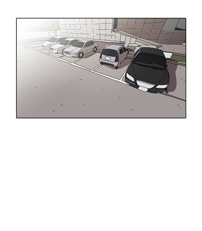 Lookism, Chapter 25 image 41