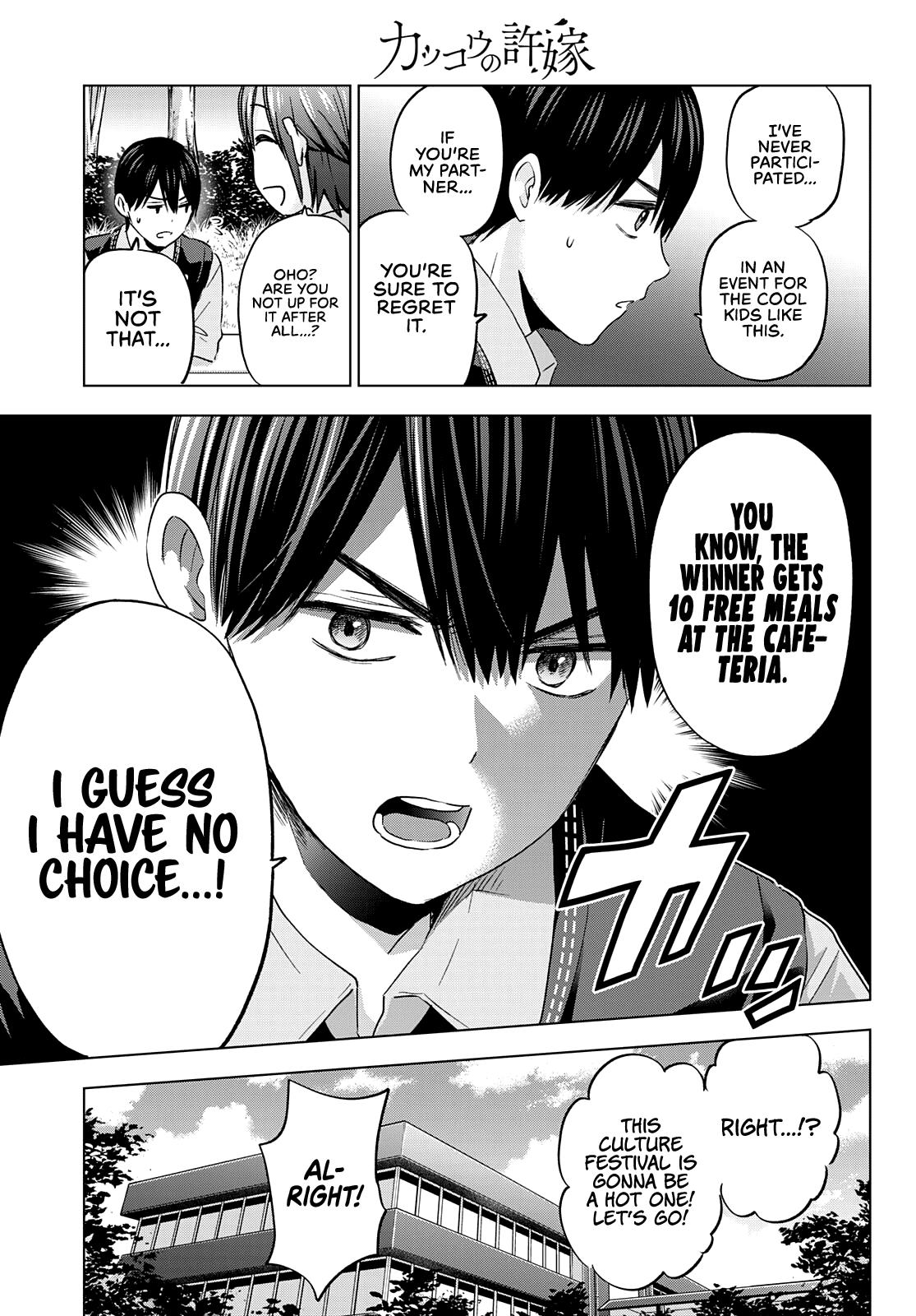 Kakkou no Iinazuke, Chapter 100 image 17