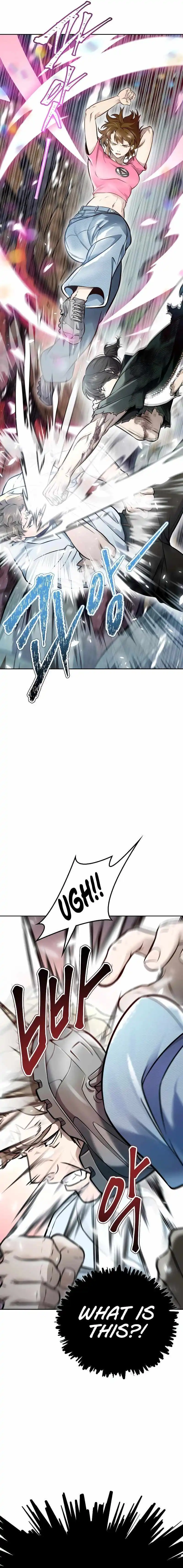 Tower of God, Chapter 636 image 029