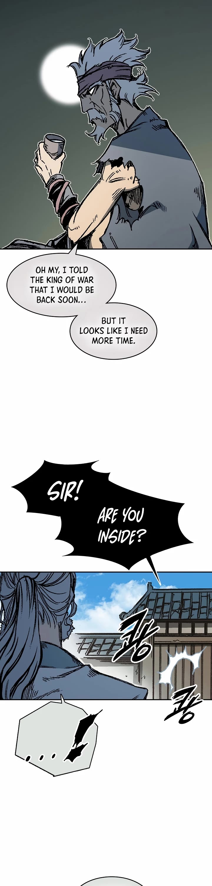 Memoir Of The King Of War,  Chapter 194 image 37