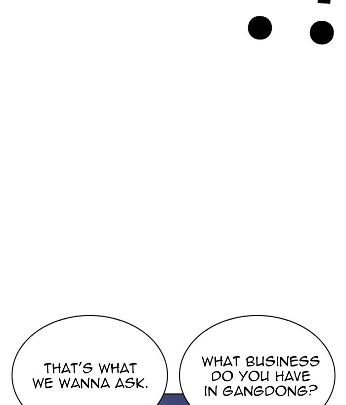 Lookism, Chapter 267 image 154