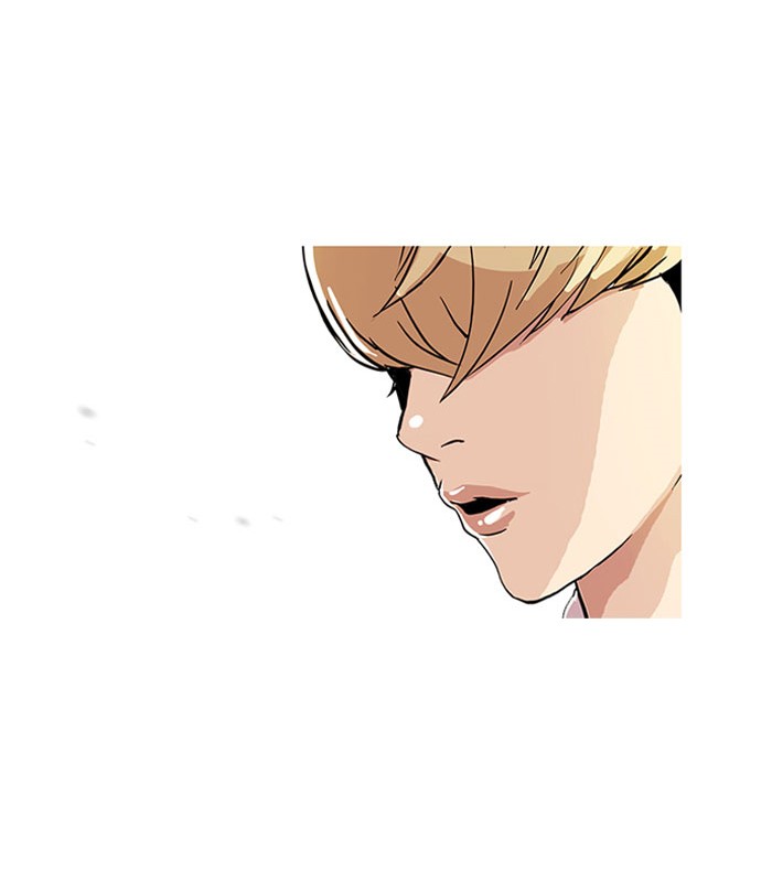 Lookism, Chapter 111 image 77