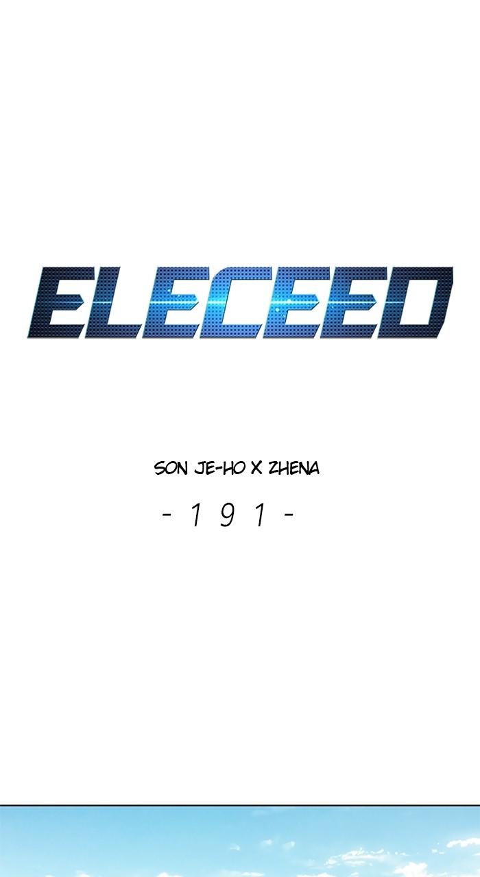 Eleceed, Chapter 191 image 01