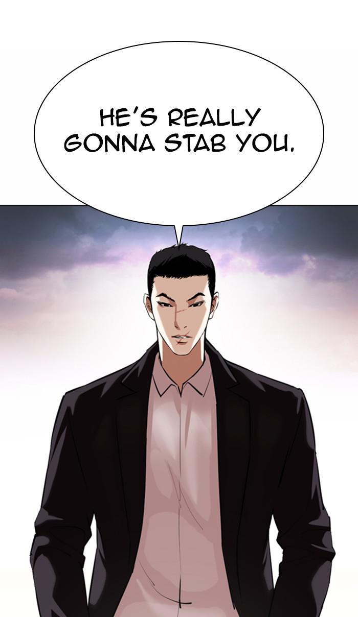 Lookism, Chapter 370 image 123