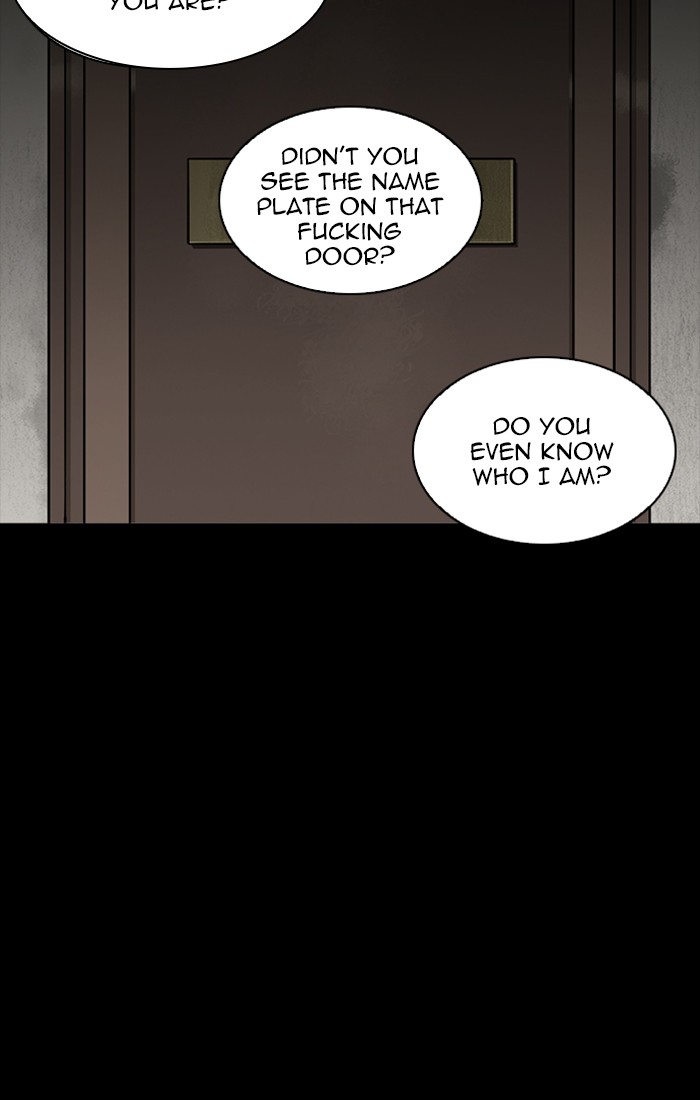 Lookism, Chapter 211 image 079