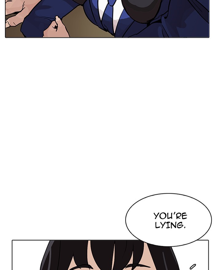 Lookism, Chapter 199 image 076