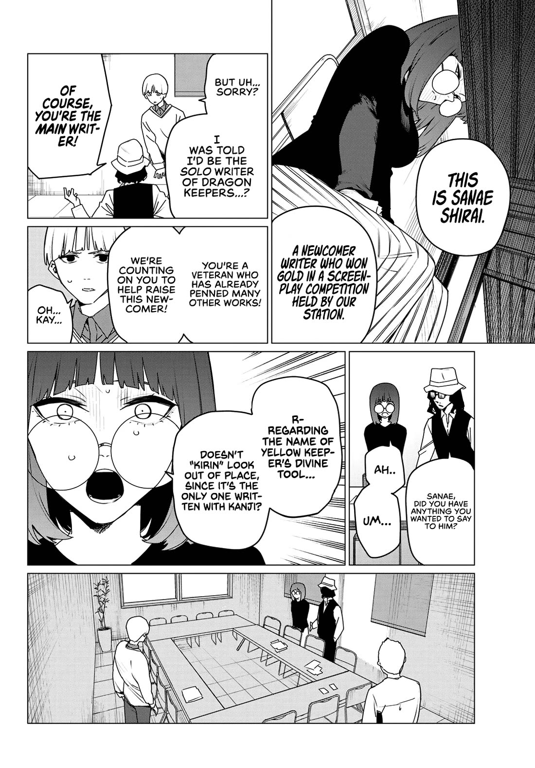 Ranger Reject, Chapter 163 image 04