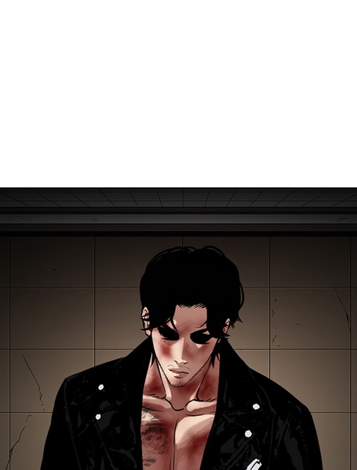 Lookism, Chapter 345 image 068