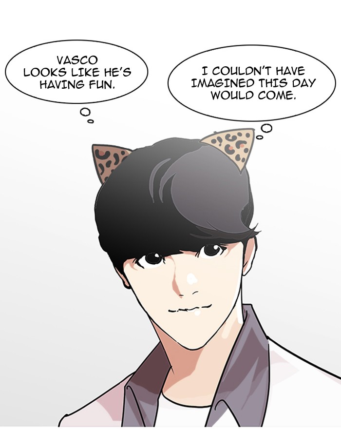 Lookism, Chapter 139 image 38
