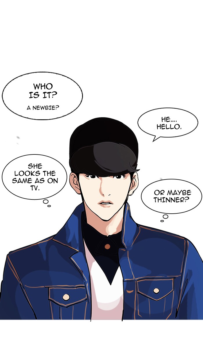 Lookism, Chapter 98 image 09