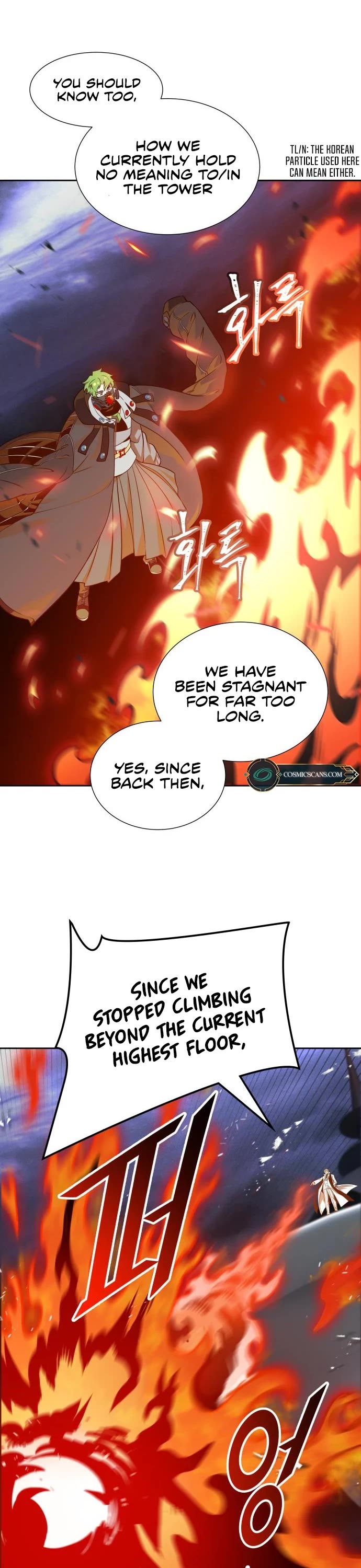 Tower of God, Chapter 581 image 09