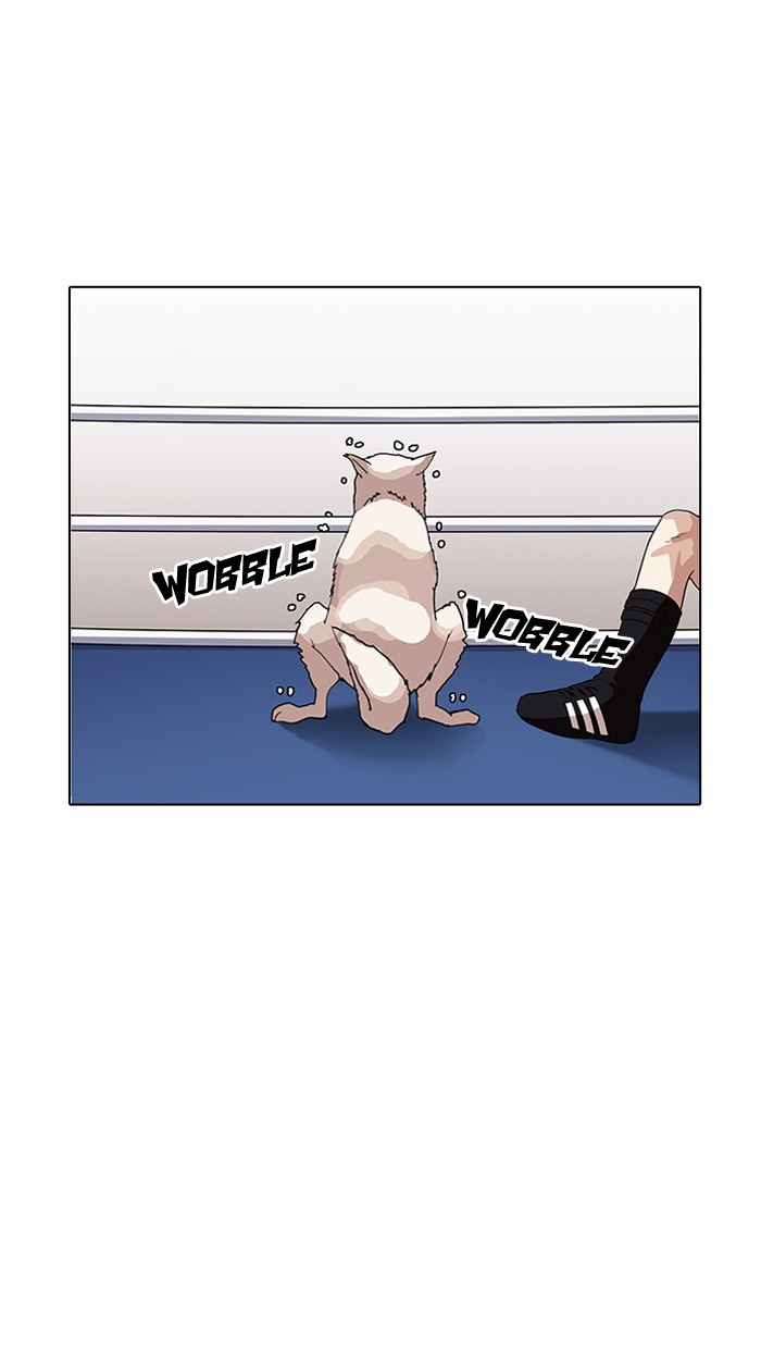 Lookism, Chapter 138 image 029