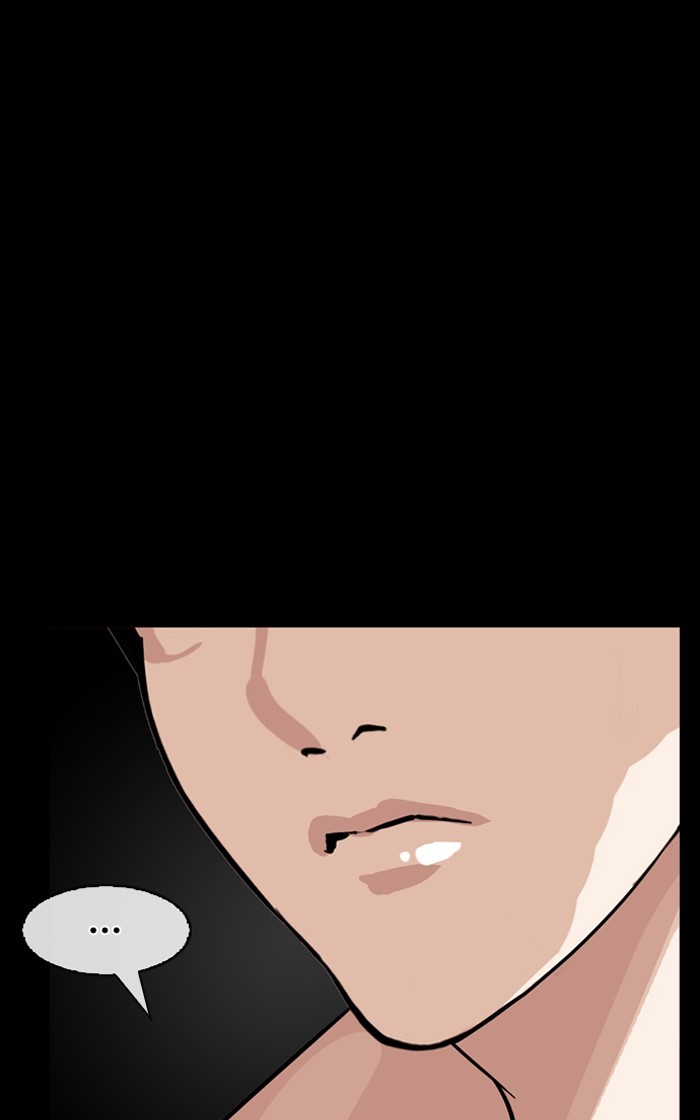 Lookism, Chapter 193 image 146