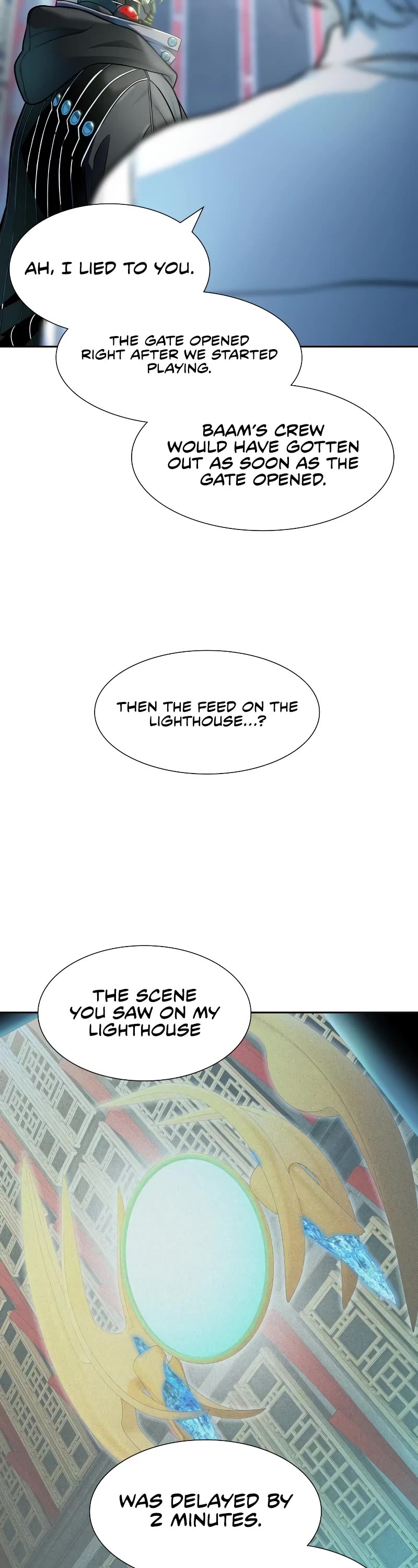 Tower of God, Chapter 572 image 098