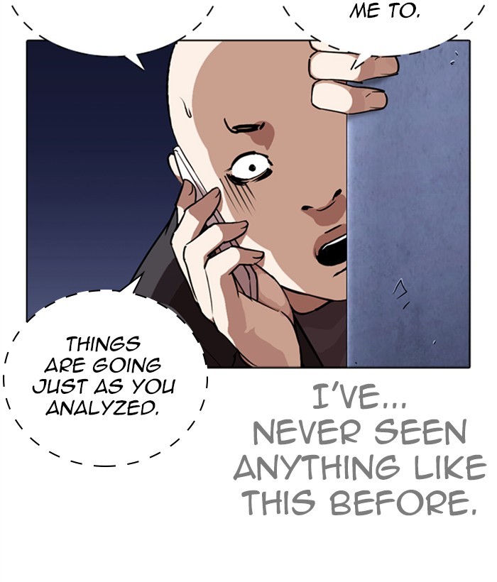 Lookism, Chapter 270 image 041