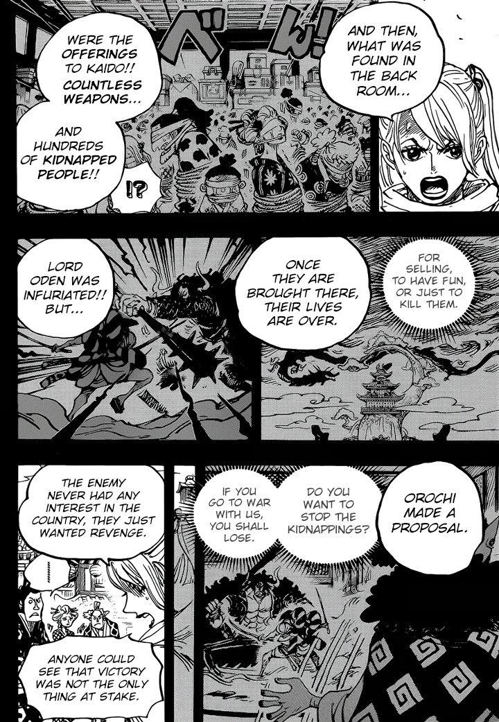 One Piece, chapter 971 image 16