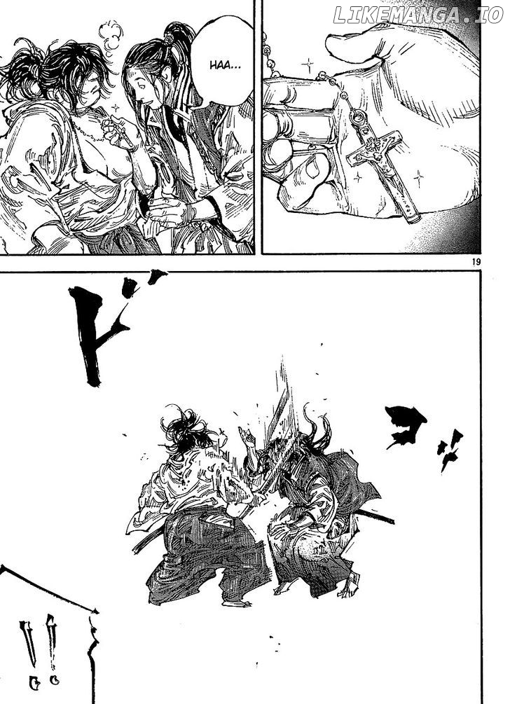 Vagabond, Chapter 299 image 18