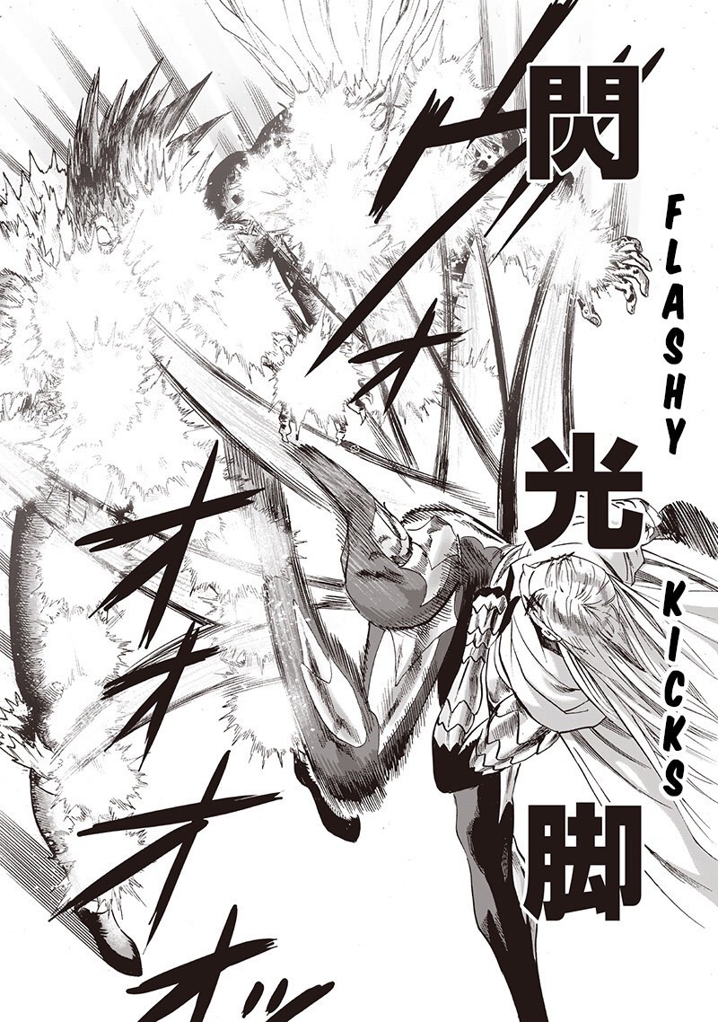 One Punch Man, Chapter 96 The Time Is Now image 22