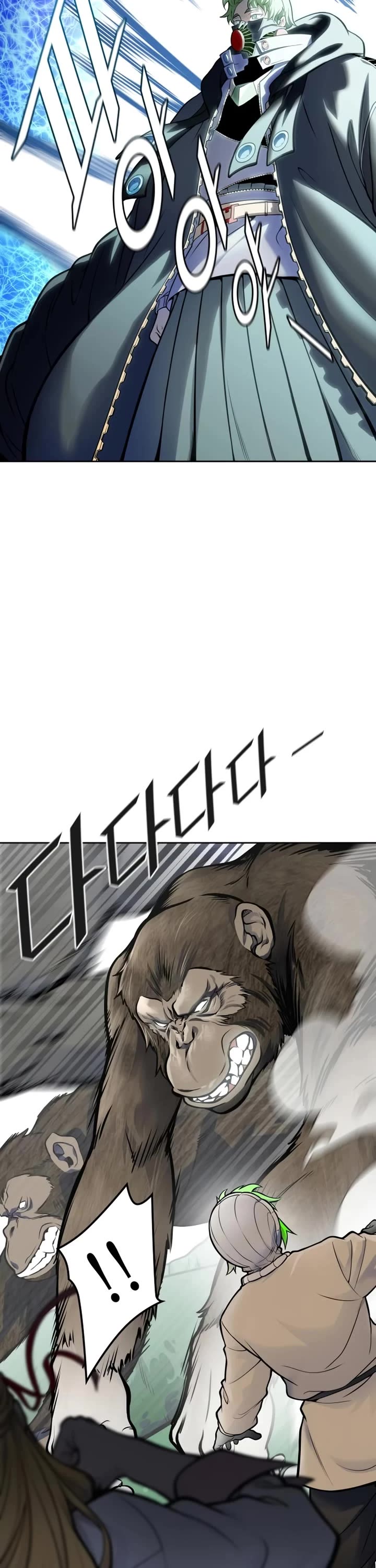 Tower of God, Chapter 598 image 52