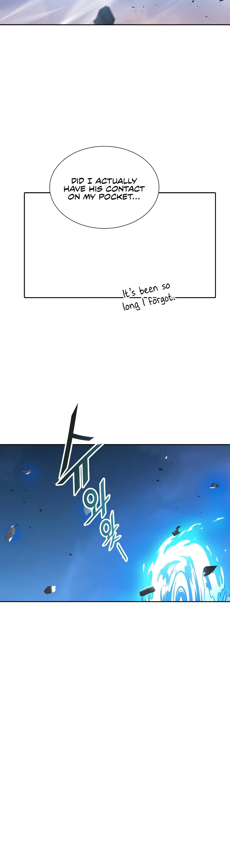 Tower of God, Chapter 580 image 67