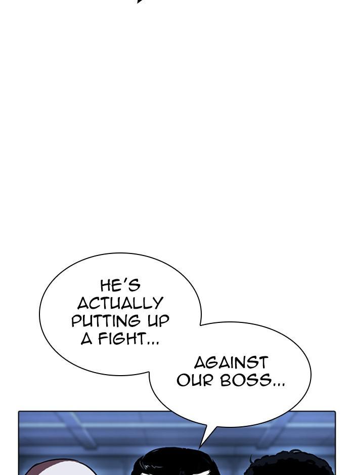 Lookism, Chapter 385 image 041