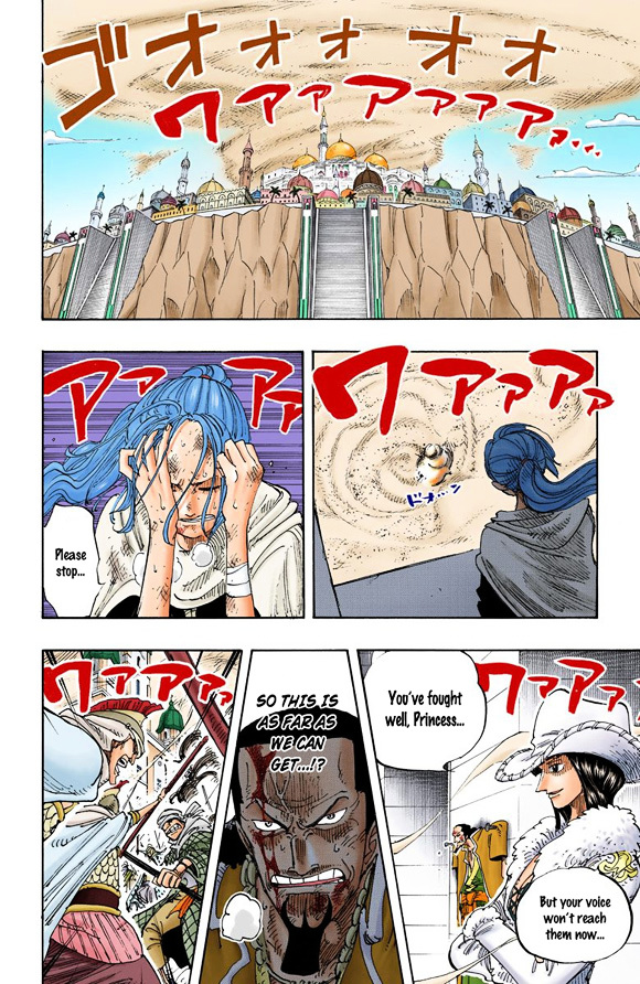 One Piece, chapter 198 v2 image 10
