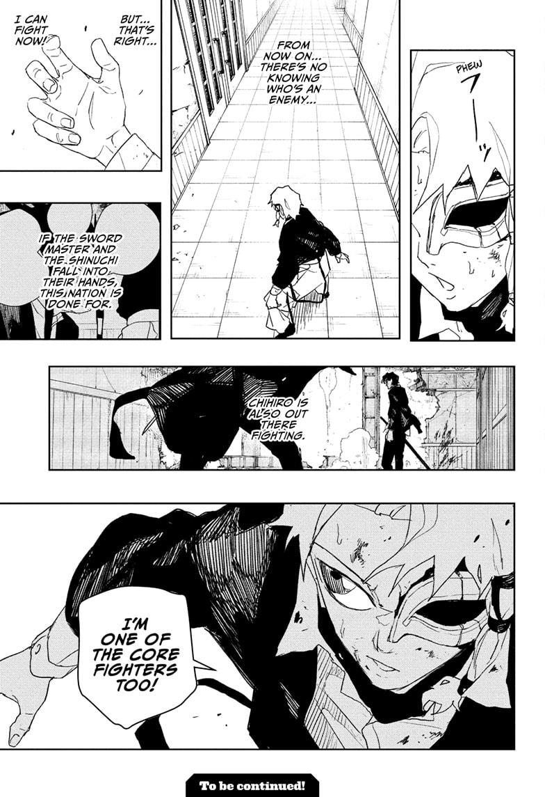Kagurabachi, Chapter Chapter 80 image 19