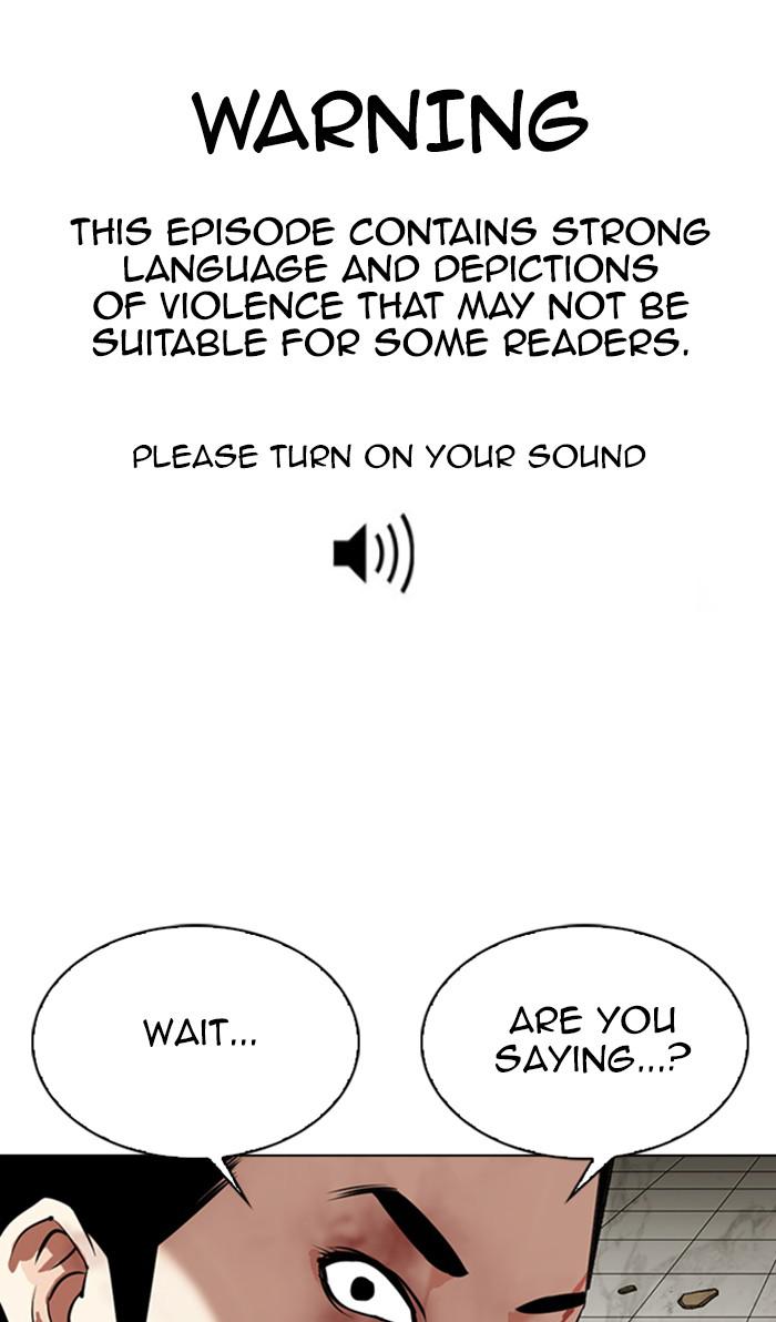 Lookism, Chapter 346 image 001