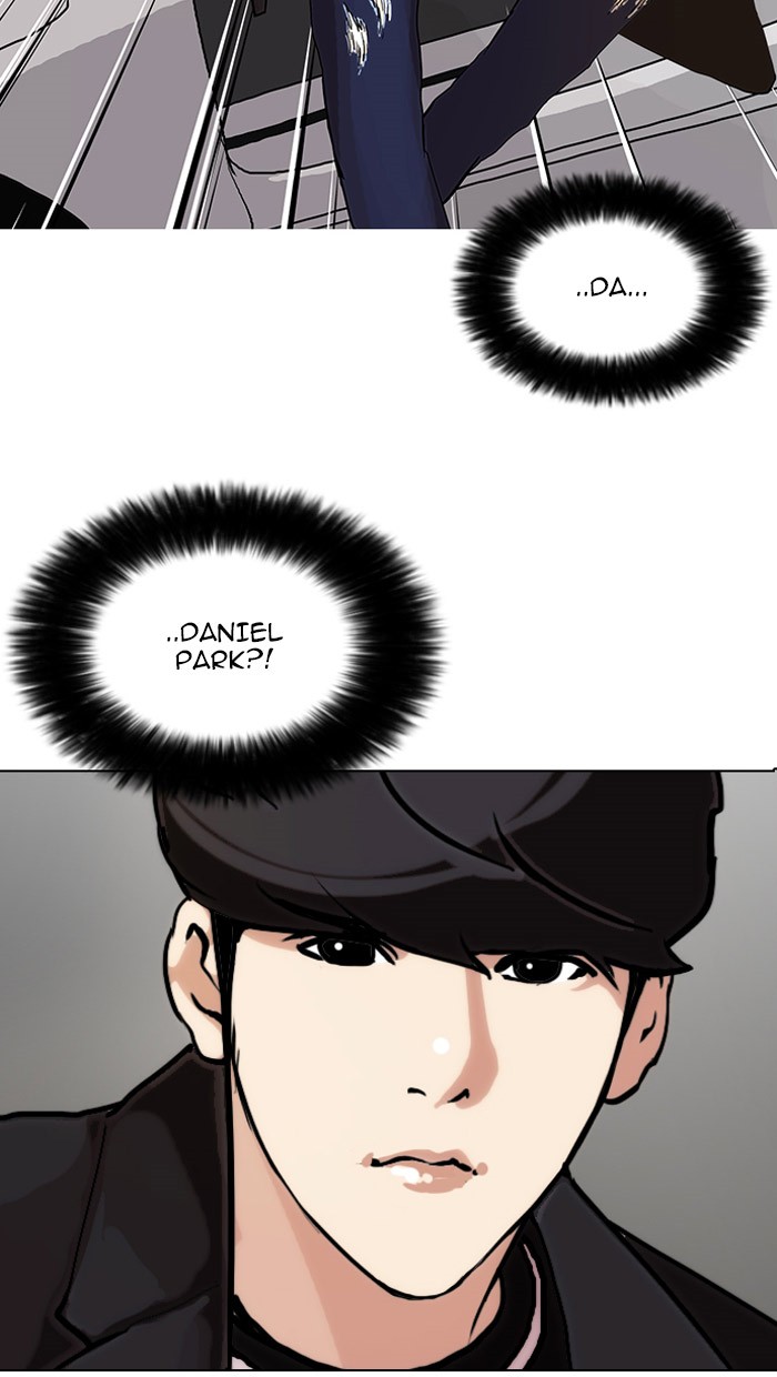 Lookism, Chapter 71 image 64