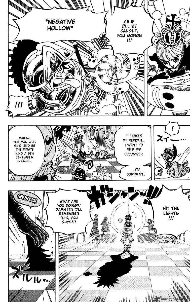 One Piece, chapter 455 image 17