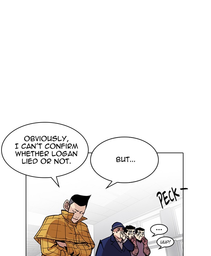 Lookism, Chapter 216 image 073