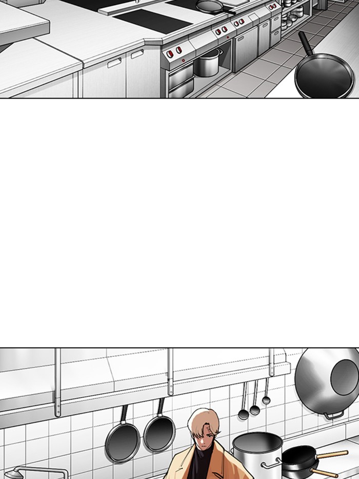 Lookism, Chapter 331 image 169