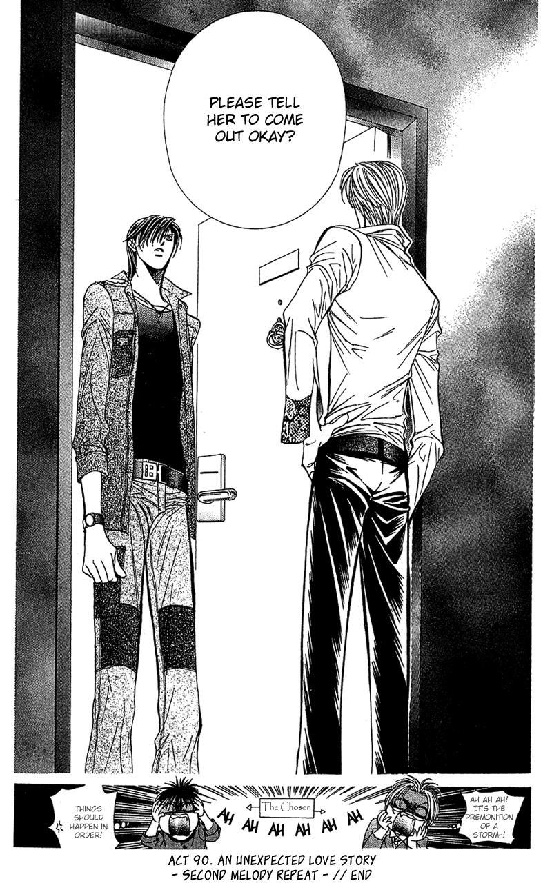 Skip Beat!, Chapter 90 Suddenly, a Love Story- Repeat image 30