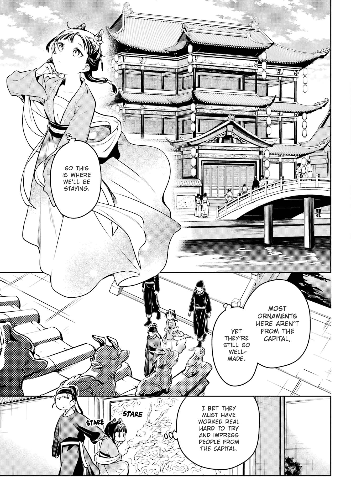 The Apothecary Diaries, Chapter 60.1 image 16