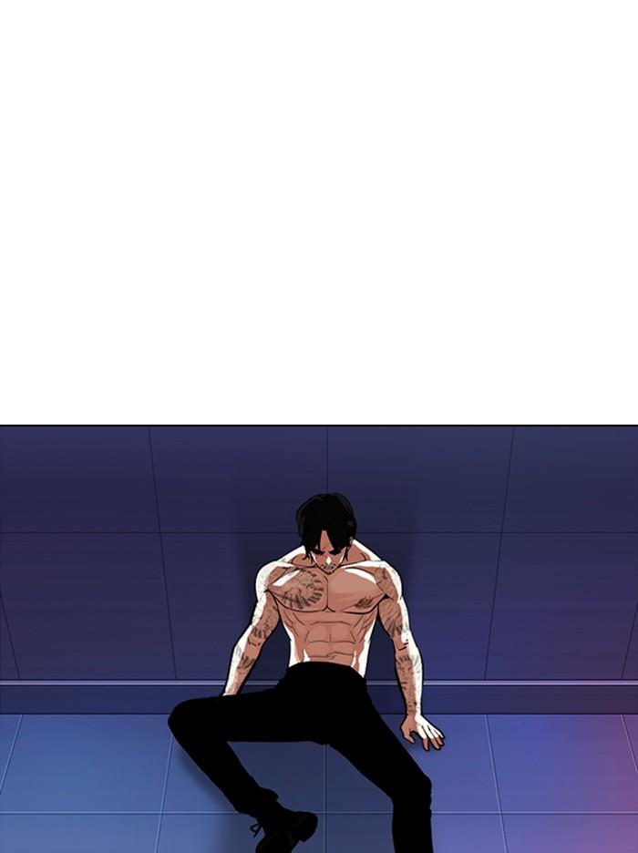 Lookism, Chapter 321 image 127