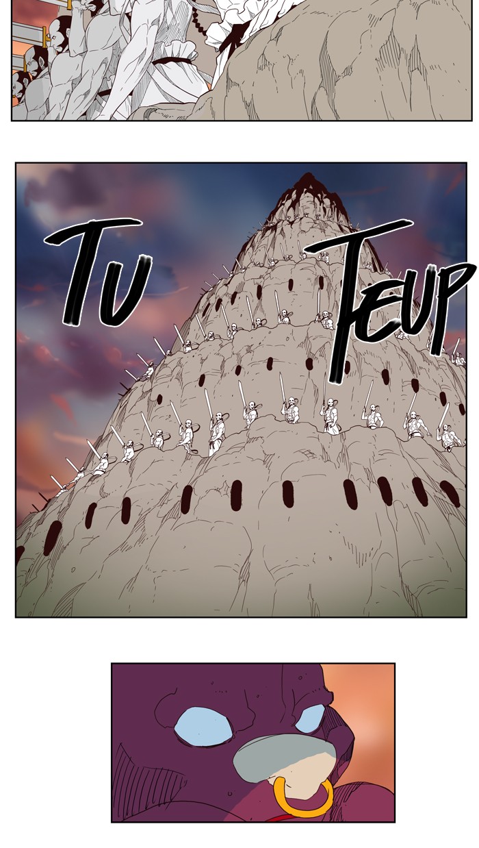 The God of High School, Chapter 149 image 31
