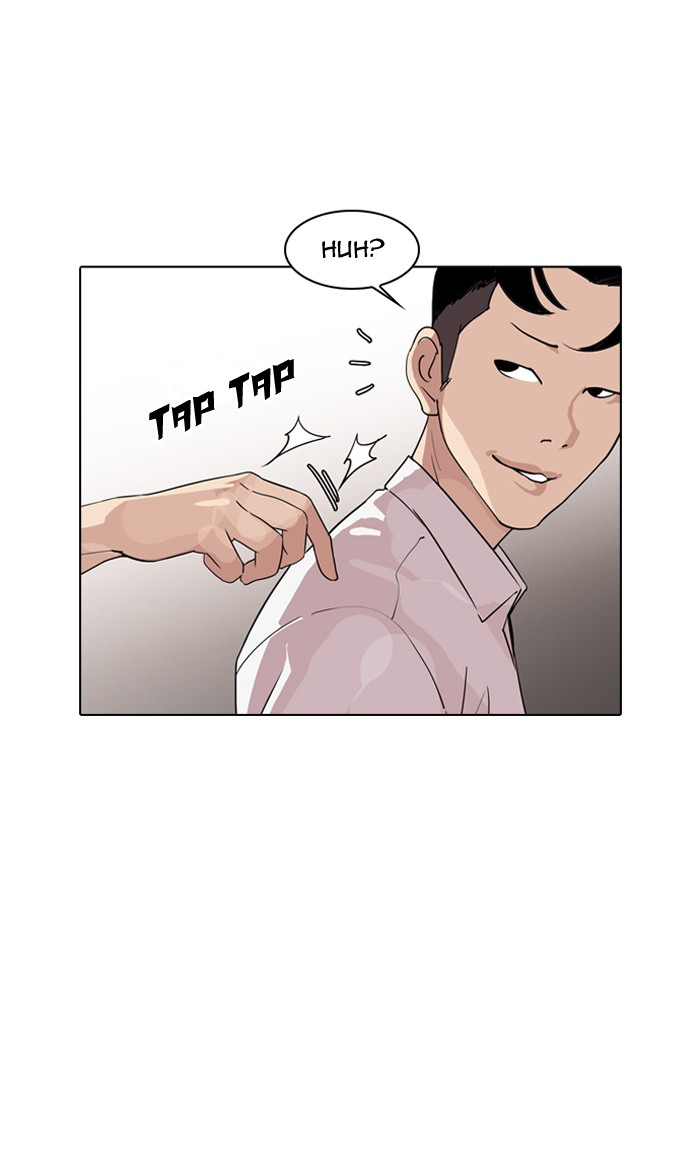 Lookism, Chapter 132 image 040