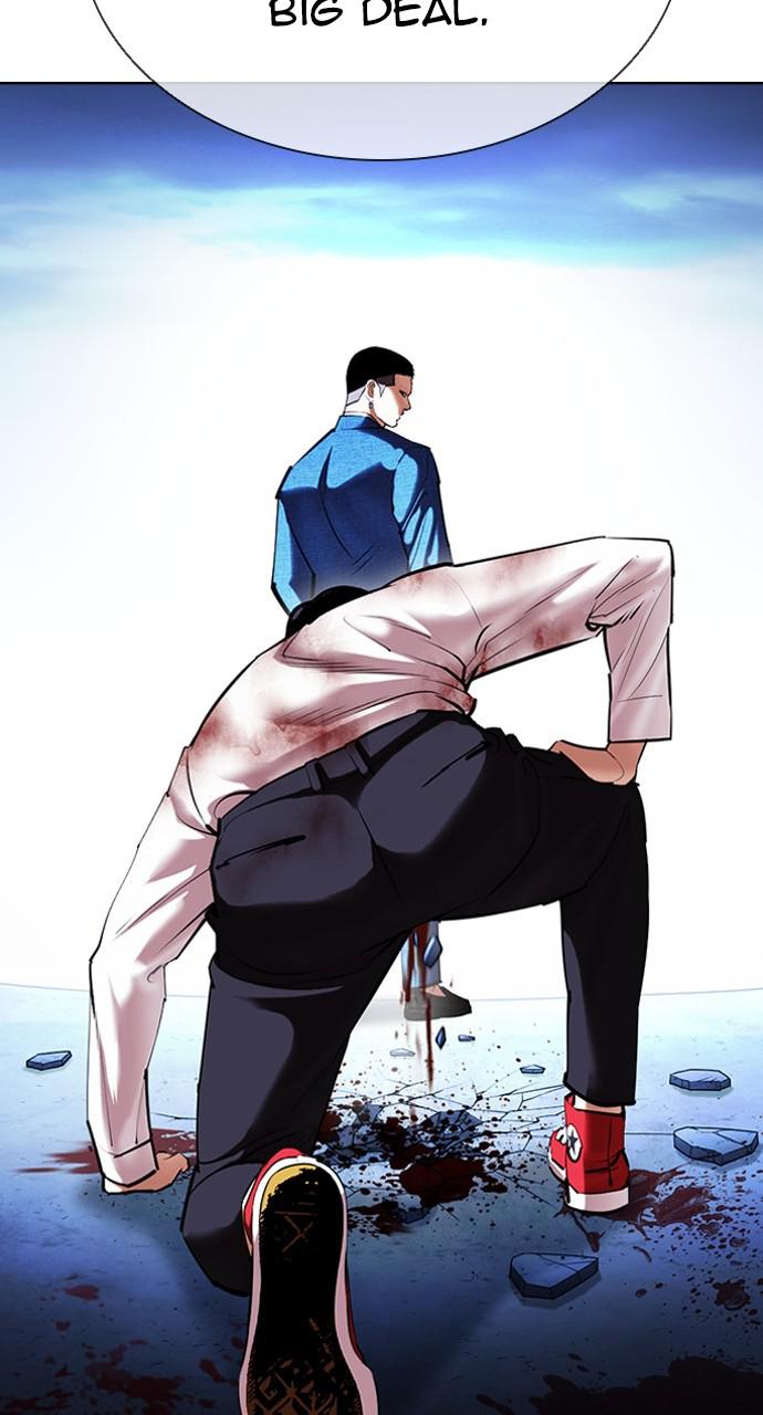 Lookism, Chapter 415 image 124