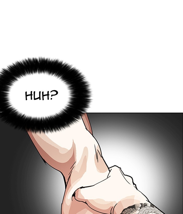 Lookism, Chapter 203 image 120