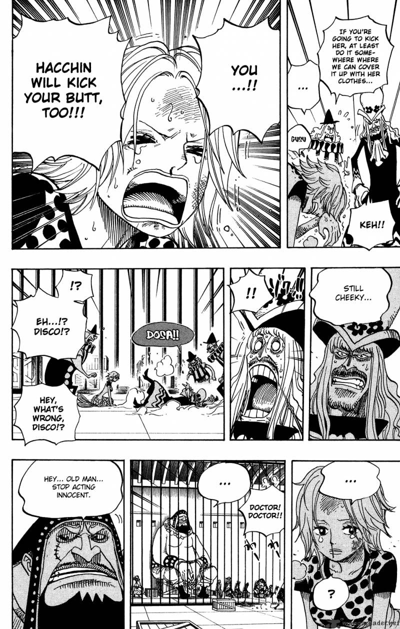 One Piece, chapter 500 image 18